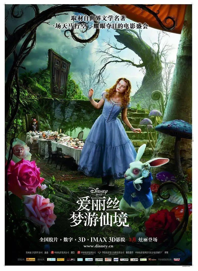 袋鼠兄弟2