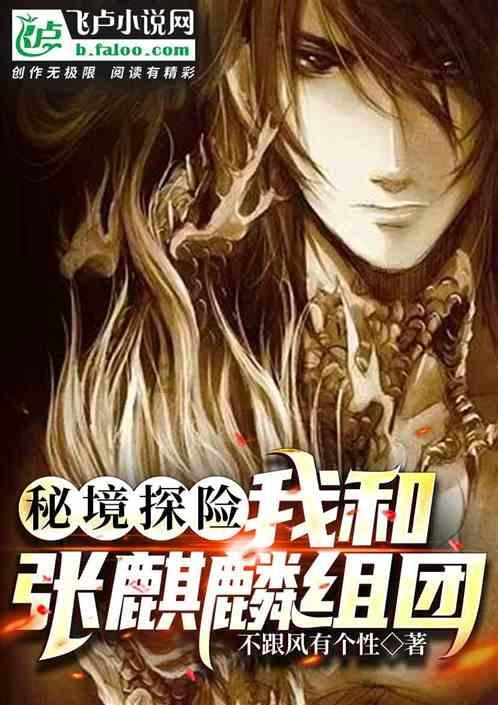 女性膝盖疼是怎么回事？游戏画面