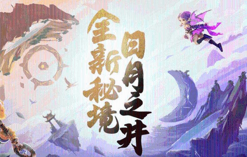 蓝色紫色