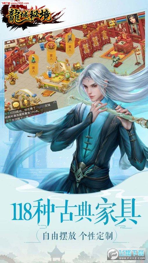 海贼王伟大冒险2