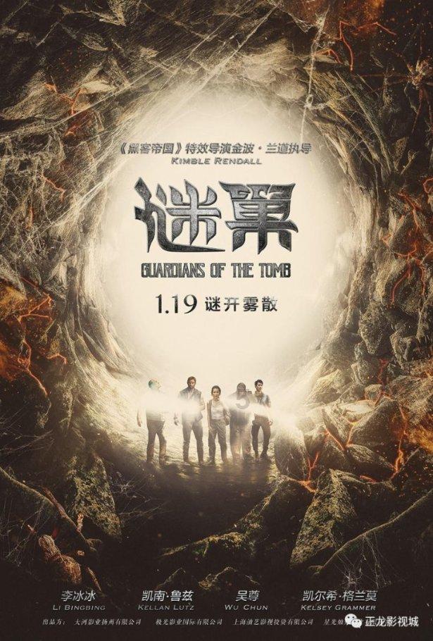 大豪宅逃脱10