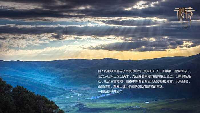 QQ三国