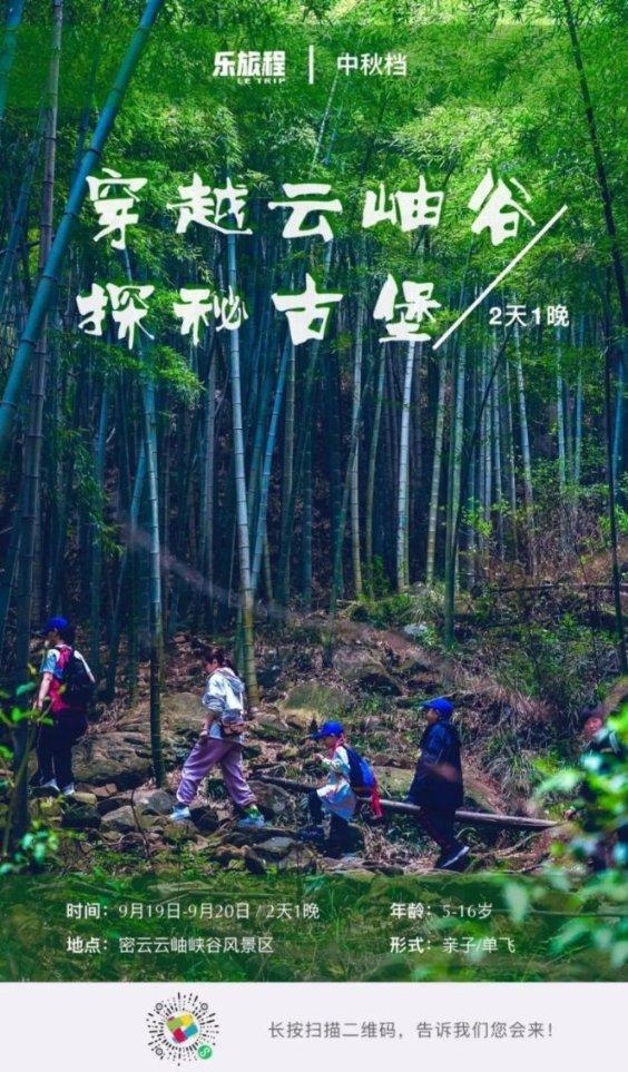五彩弹珠祖玛
