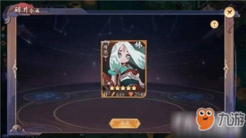 逃出茂密的丛林
