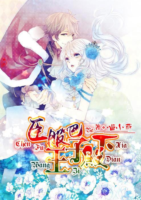 文艺嵩明第51期|指尖非遗 即将消失的农耕文化