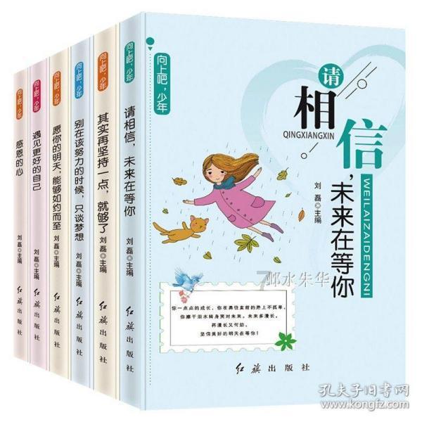 长生劫