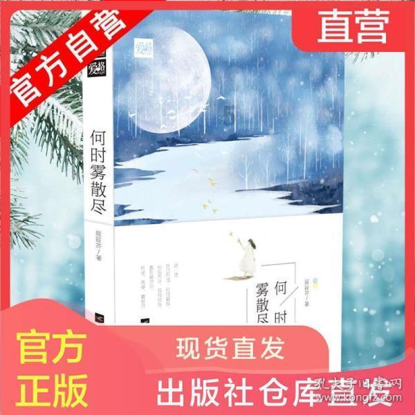 老爹寿司店中文版