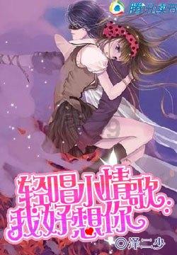 奥特曼救女友3