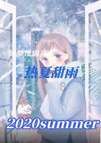 新春走基层|杭州这个重要交通项目，春节前迎重大节点！