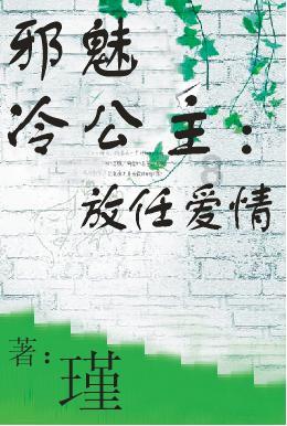 寻找丢失物品