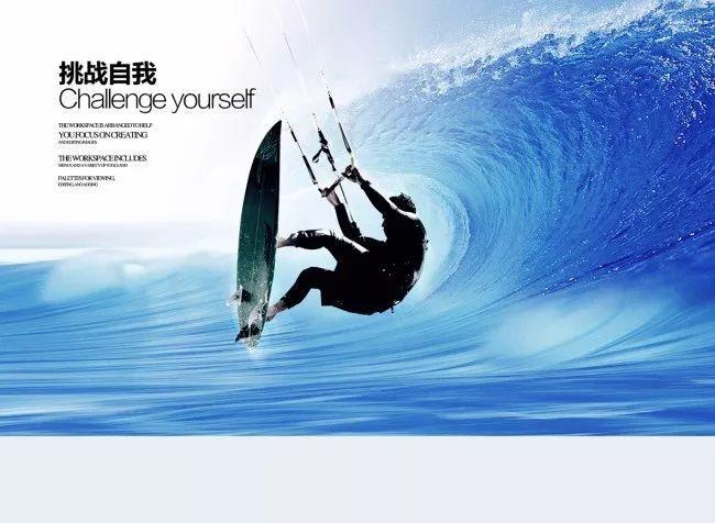 蜡笔小新之水果岛