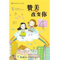 情绪之枪：如何扣动扳机，避免伤及自己？