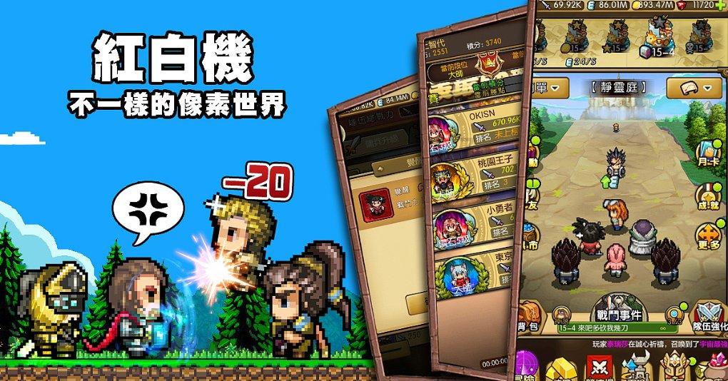 外援的命!德尔加多身份还有问题!德转:他去亚冠还是外援