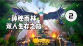 什么是NFT系统 水培管水培架 PVC水培管道 科环