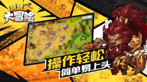 盐和避难所