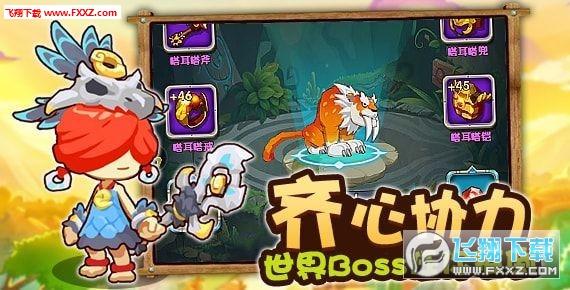 寂静森林找星星