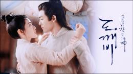 *ST左江涨停 涨幅19.99%