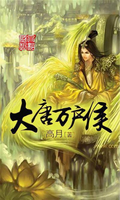 动物帮帮忙保卫家园