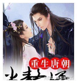 时尚的詹娜