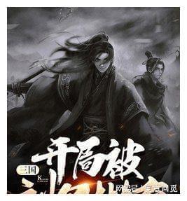 陈道明当选新一届中国影协主席,刘德华黄晓明等当选副主席