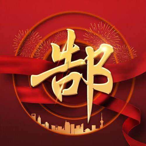 逃离废弃的卡车场