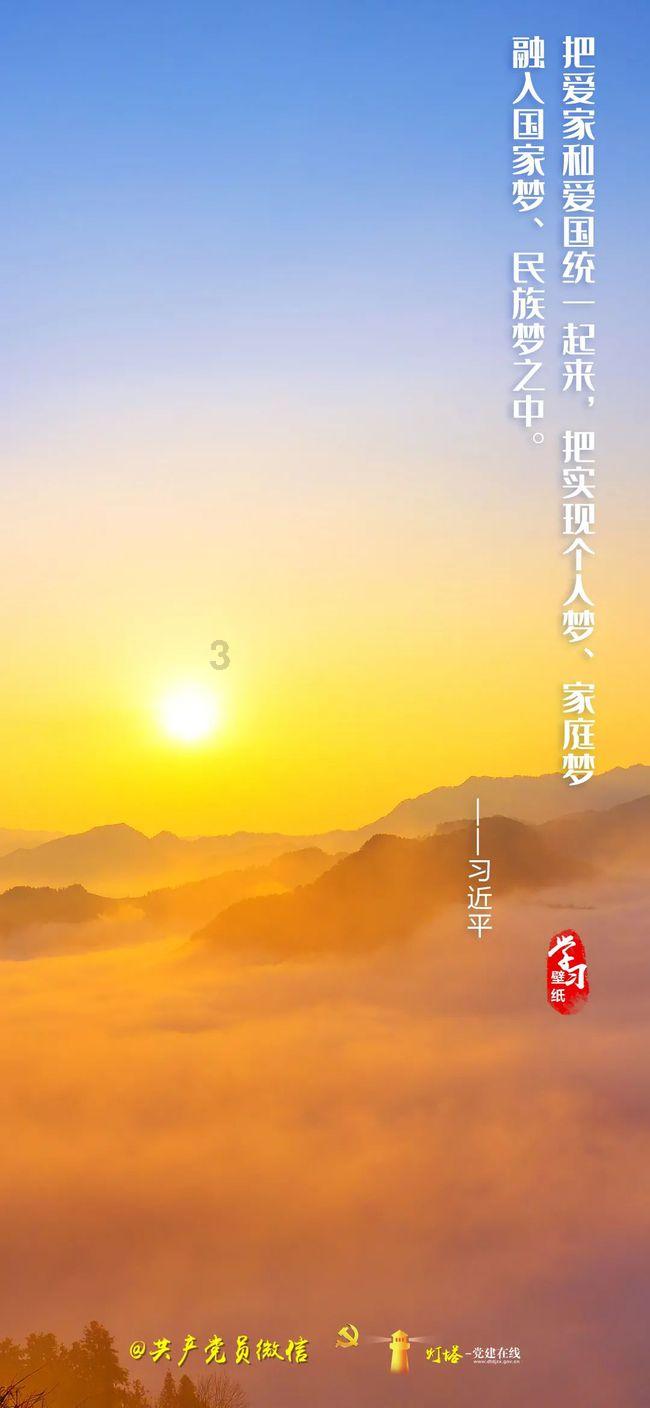 深圳曝内讧，沈梓捷与老板争吵！崔永熙或被交易，郭士强暴怒请辞