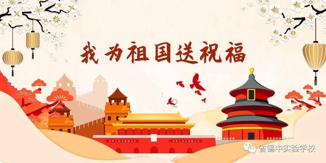 连接正负极