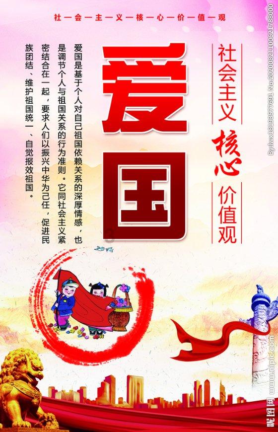 小梦魇