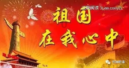 逗小猴开心系列171