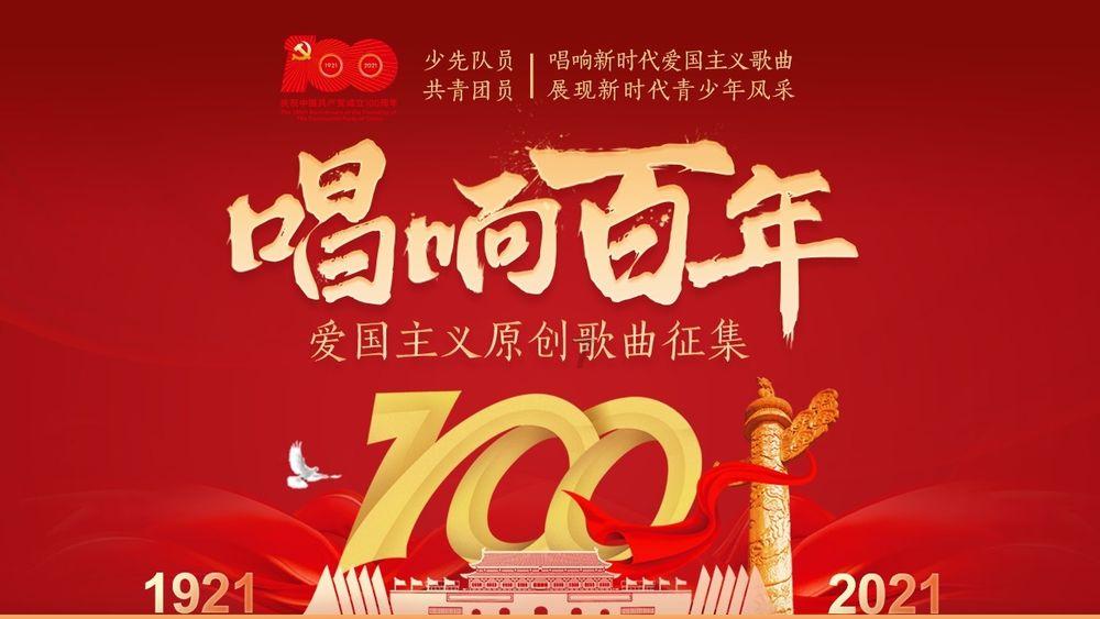 燃烧吧大脑装瓶子游戏