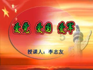 发现知识星球平台-李希侃英文名怎么念,互联网学习新解