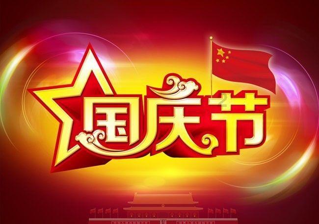 营救迷路的小男孩