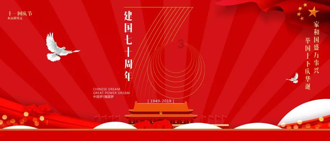 移动方块叠叠高