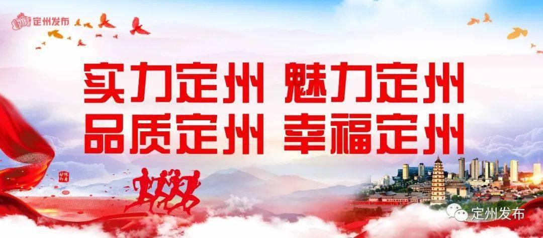 轻松逃生