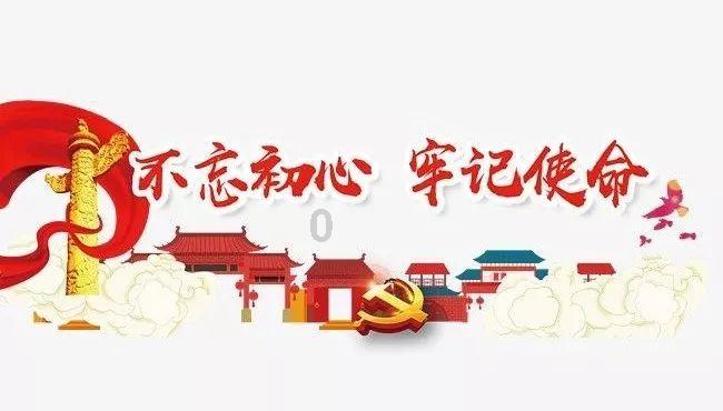 宁波港最新公告:2023年净利润46.78亿元 同比增长10.67%
