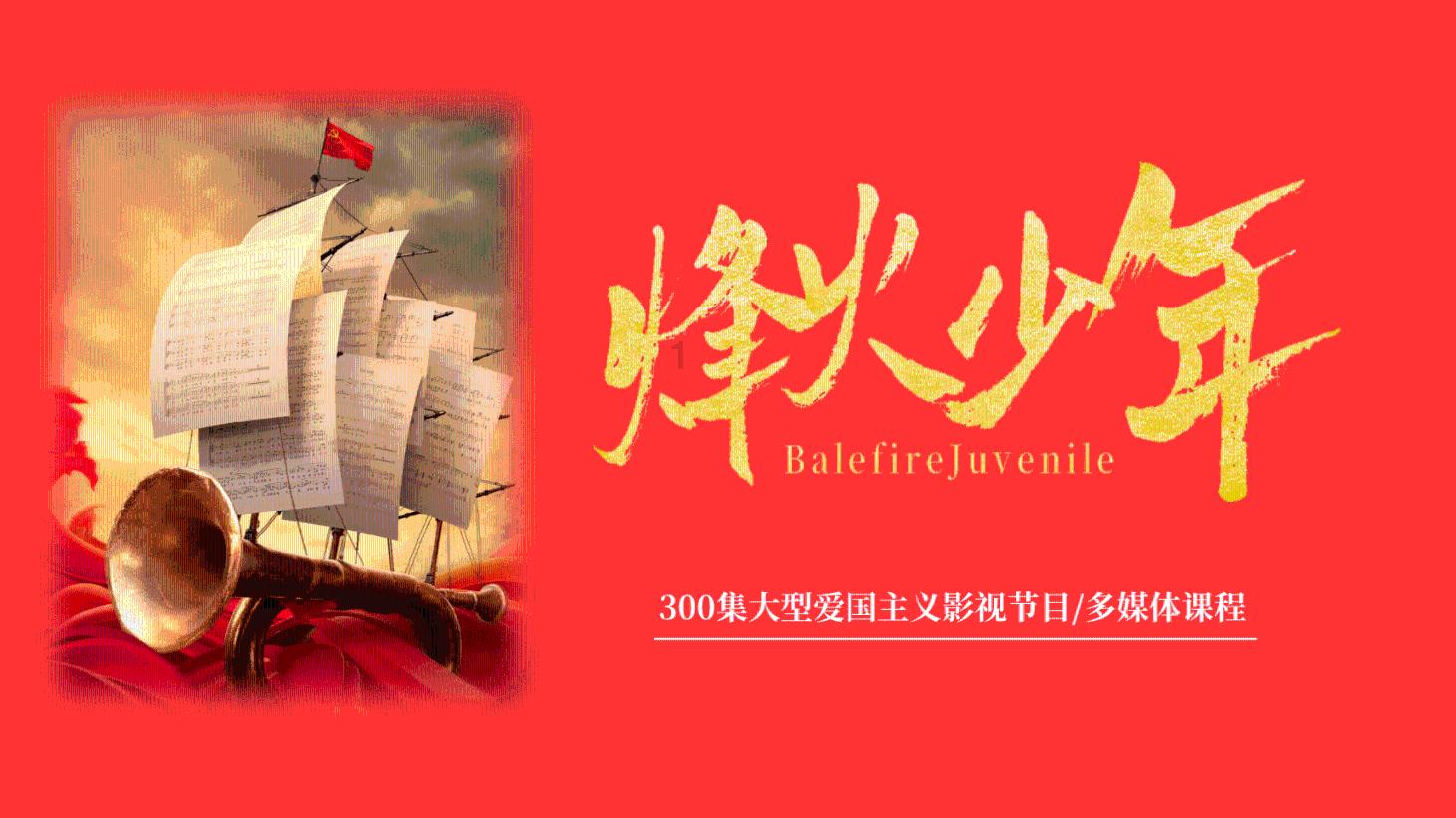 燃烧吧大脑装瓶子游戏