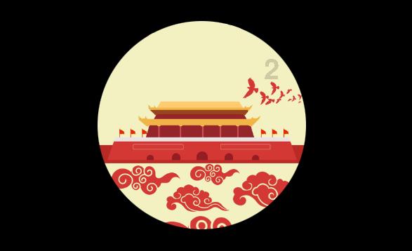 逃离天鹅森林