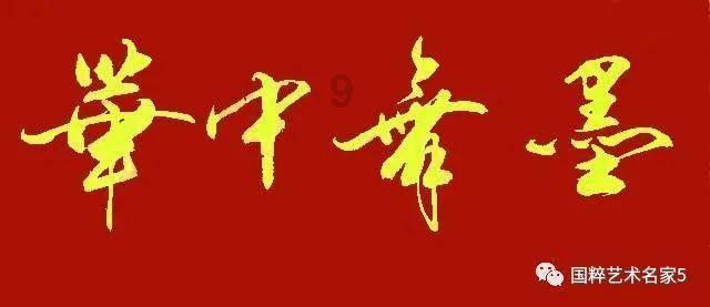 行尸走肉：最终季