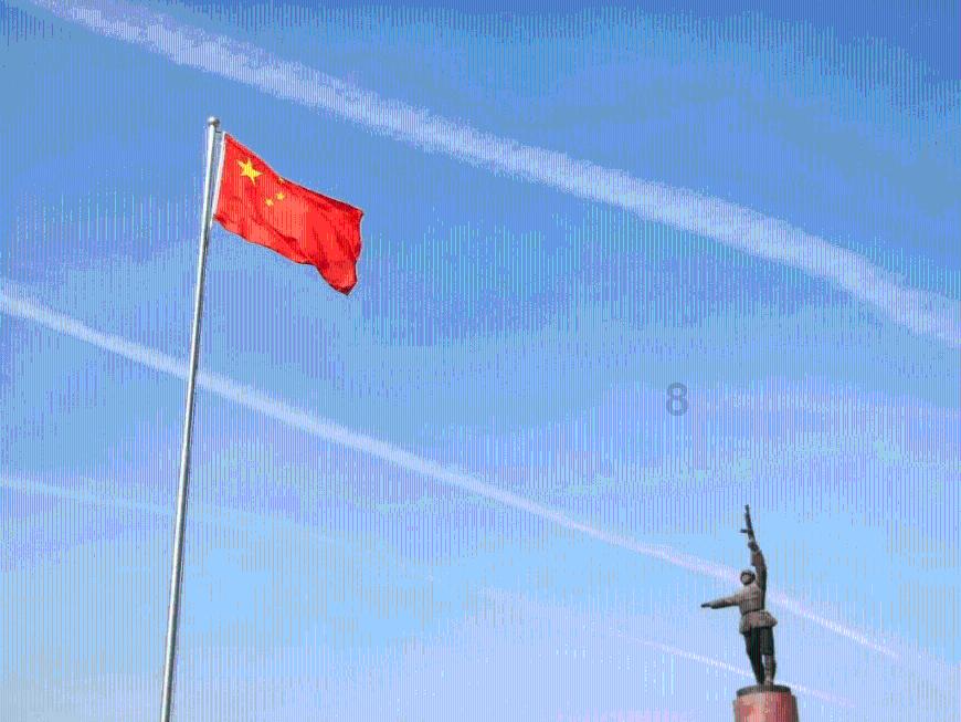 绿钻石进宝箱
