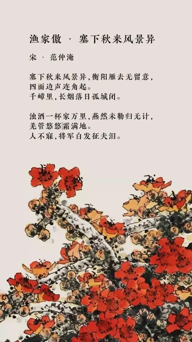史丹利的寓言