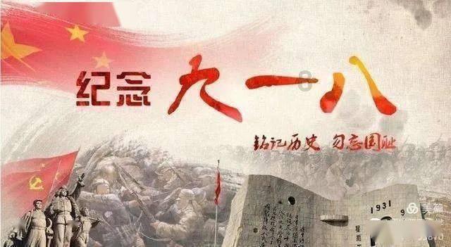 狗肉将军张宗昌的白俄军是如何解散的?