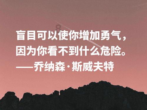 僵尸粉碎机