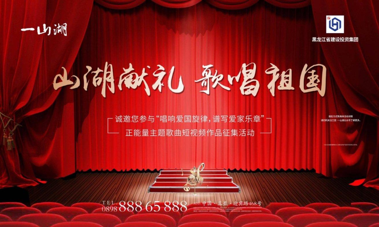 天下手游