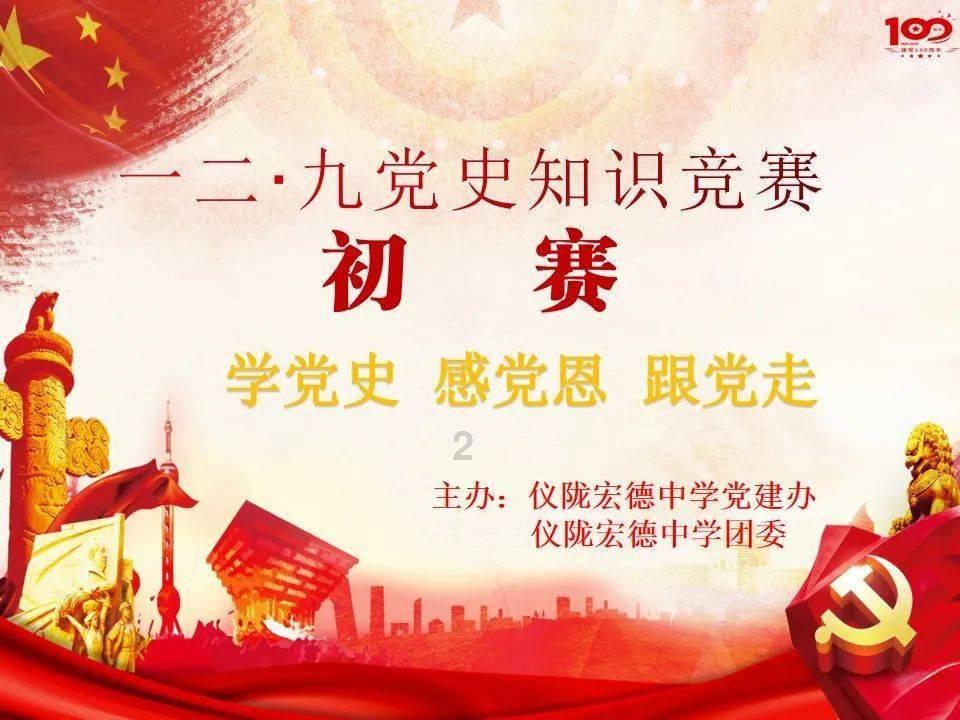生化危机4