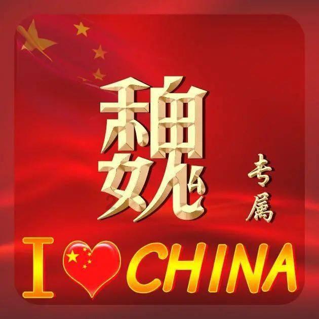 新春走基层｜我在盐湖当船长