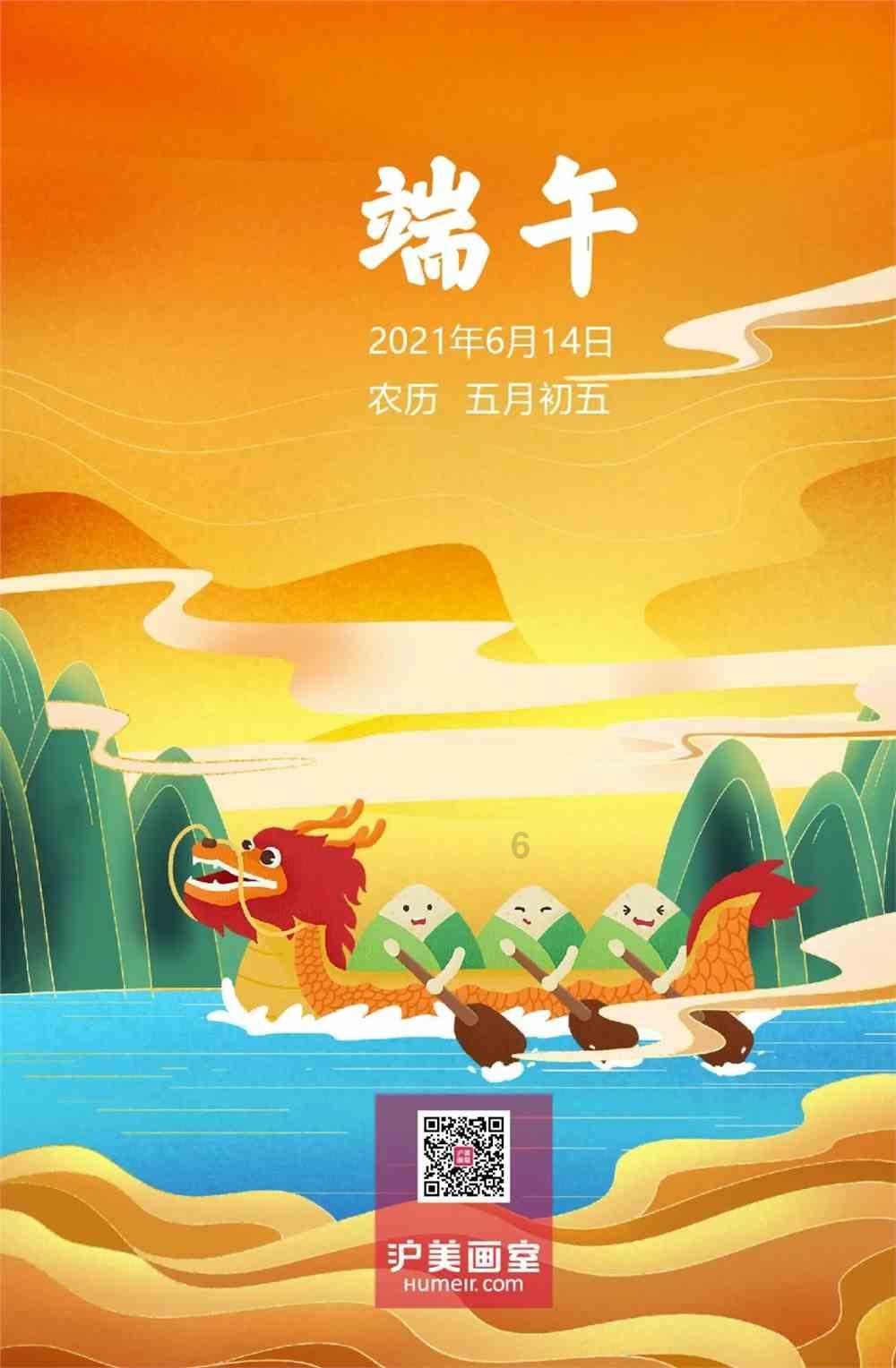 燃烧吧大脑免广告最新版