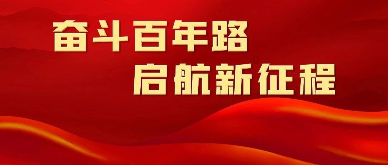 万王之王3D