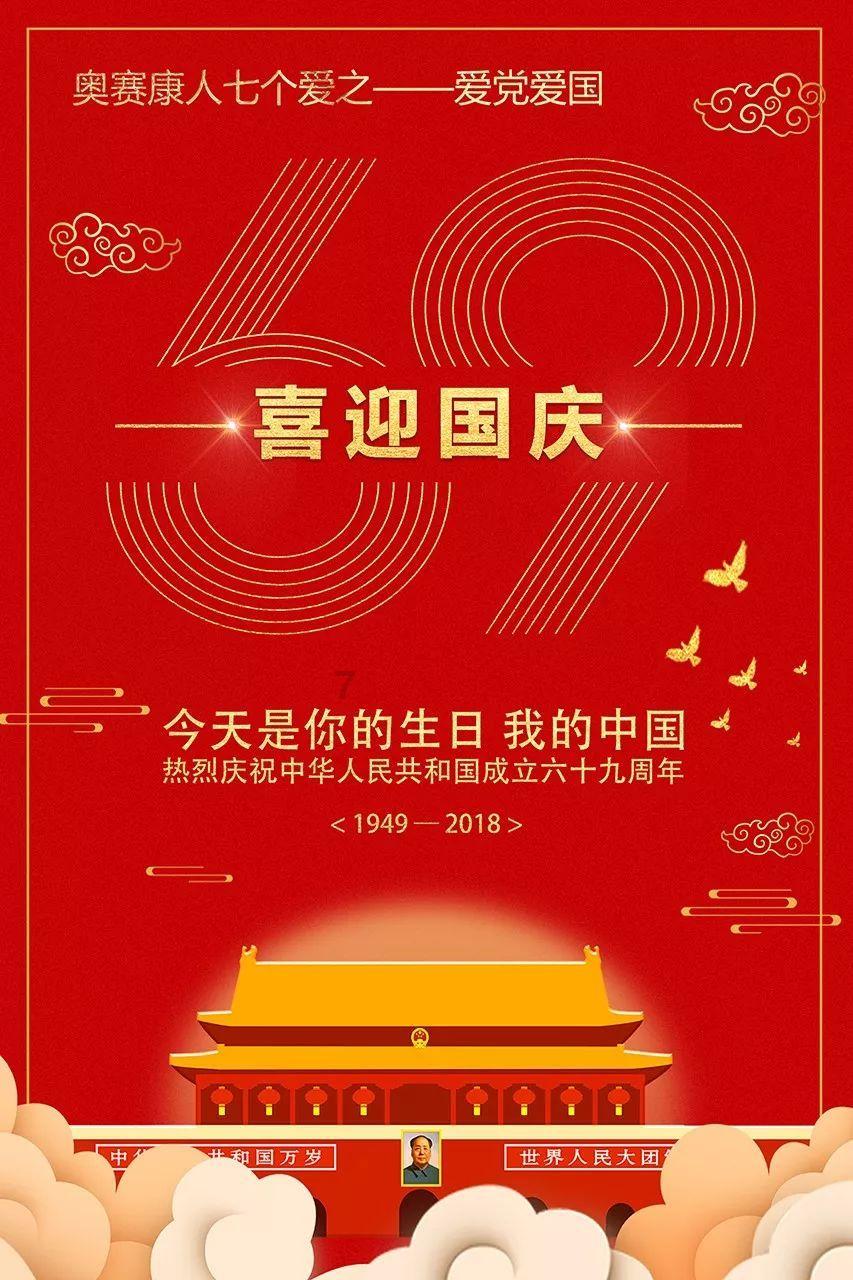 火柴人VS贱鬼脸