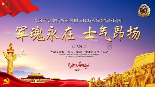 大年三十除夕夜,记得摆这6种“吉祥果”,事事如意,过个吉祥年