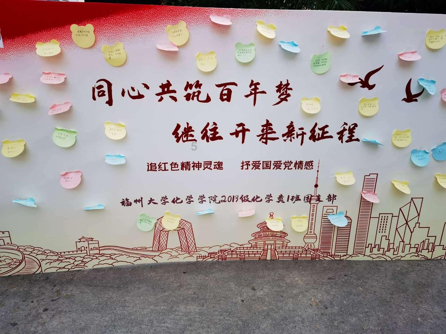 小魔仙跳舞